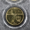 Image 4 : Lot of Two Polish 2003 2 Zlote Coins ~ Beautiful Gold Plating Over Brass Coin! 