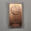 Image 1 : Morgan Design 5 AVP Ounces .99 Fine Copper Bar - In Sealed Package