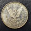 Image 3 : 1880 S  BU Morgan Silver Dollar - See Pictures
