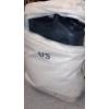Image 2 :  U S Military Specialized Backpack For Water Tank - Included - See Pics - Excellent