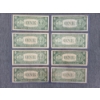 Image 6 : (4) Series 1935 A & (4) 1935 G $1 Silver Certificates - Face Value- $8.00