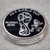 Image 2 : Silver Plated FIFA World Cup Russia 2018 Commemorative Coin in Plastic Protector