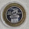 Image 3 : 1999 Atlantis Casino $10 Bimetal .999 Fine Silver Gaming Token w/Brass Outer Ring - ASW .60 ozt.