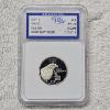 Image 1 : 2007-S 90% Silver Idaho State Quarter certified as PR-70 Deep Cameo (DCAM) by IGS Grading
