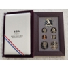 Image 5 : 1992 US Mint Prestige Proof Set Containing Seven Coins in their Original Packaging - AFV $2.41