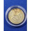 Image 1 : 1957 Mo Mexico Silver Peso - Great Condition in Capsule