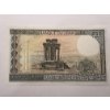 Image 8 : Rare 1980's Bank of Lebanon 6 Bill Set - Limited Production - Extremely Hard To Find -Mint Condition