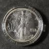 Image 2 : 1992 American Silver Eagle