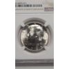 Image 2 : NGC 1965 SMS MS 67 40% Silver Kennedy Half Dollar