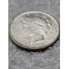 Image 2 : 1922 United States 90% Silver Peace Dollar