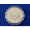 Image 2 : United States Liberty Capitol Visitor Center 1800-2001 90% Silver Dollar in Capsule 