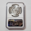 Image 3 : NGC Great Southern Treasury Hoard Brilliant Uncirculated 1888-O 90% Silver Morgan Dollar