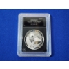 Image 1 : The Bradford Exchange Mint BU 2015 Armenia - Noah's Ark 500 Dram 1oz .999 Silver Coin