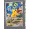 Image 7 : Session 120 Highlight Reel! A Small Taste Of What This Auction Holds!