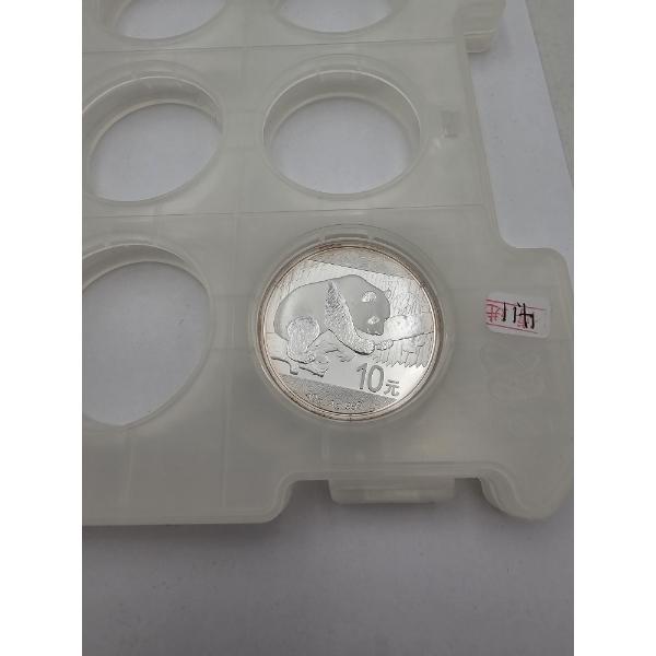 2016 30g .999 Silver Panda Coin - With Protective Shipping Case