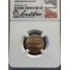 Image 2 : 2017 P Gem Uncirculated Slabbed Lincoln Cent