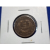 Image 3 : United States 1864 Two Cent Piece Large Motto