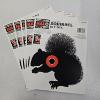 Image 1 : 5 Thompson Target HALO Reactive Paper Shooting Targets - Squirrel