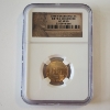 Image 1 : 2009-D SMS Bronze Lincoln Cent Birth & Childhood NGC MS 67 RD