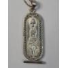 Image 4 : Vintage Sterling Silver Egyptian Cartouche Pendant On 22" Sterling Necklace - Weight: 12.4g