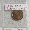 Image 13 : INCREDIBLE!!! 19 Various Vintage World Coins