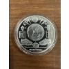 Image 1 : We Love Football" Fan Collectible Commemorative Token/Medal