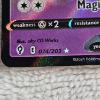 Image 2 : Sylveon V 074/203 Holo Rare Pokémon Trading Card