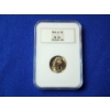 Image 1 : 1942-D Jefferson Nickel NGC MS 66