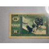 Image 2 : Military Payment Certificate (MPC) Series 681 5 Cents