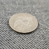 Image 4 : INCREDIBLE RARE COIN ~ 1837 Capped Bust 89% Silver United States Quarter ~ ONLY 252,400 Minted!