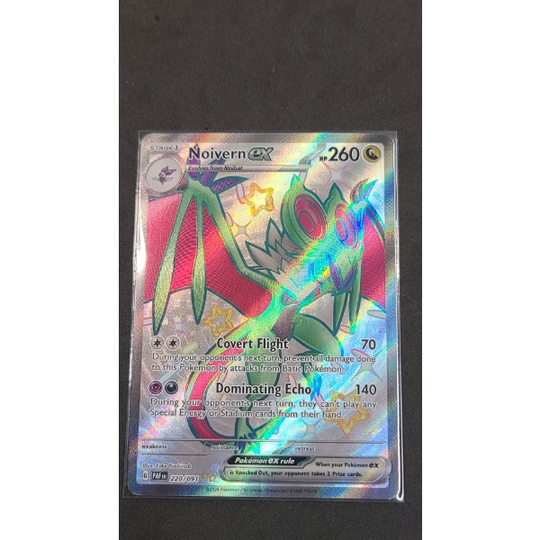 2024 Noivern EX Shiny Ultra Rare Holo 220/091 Pokemon Trading Card