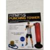 Image 3 : Fitness Punching Tower with Foot Pump - NIB!!!