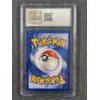 Image 2 : Chikorita Pokémon 2002 Expedition #100/165 NM/MINT 8 Card 