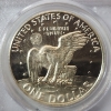 Image 5 : 1974-S Silver Eisenhower Dollar PCGS PR69DCAM - 40% U.S. Silver