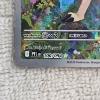 Image 2 : Zacian 100/094 Holo Rare Pokémon Trading Card