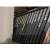 Image 2 : 23 Volumes - The Epic Of flight - Books