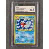 Image 1 : CGC Seaking Pokémon 2000 Japanese Awakening Legends EX/NM+ 6.5 Card