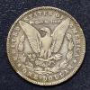 Image 3 : 1893 O Morgan Silver Dollar - Better Grade Circulated Coin See Pics