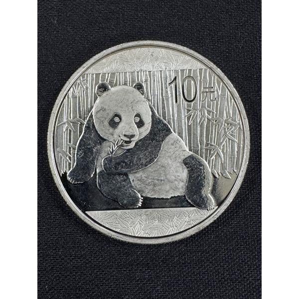 2015 Chinese Panda .999 Fine Silver Troy Ounce Coin - Mint Condition
