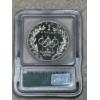 Image 2 : 1988-S ICG- PR68 DCAM Olympic Silver Dollar - FV $1.00 - 90% Silver - Encapsulated 