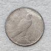 Image 3 : 1922 Peace 90% Silver Dollar FV: $1.00