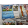 Image 4 : Large Collection of Assorted English Pokemon Trading Cards Including Holo & Reverse Holos!