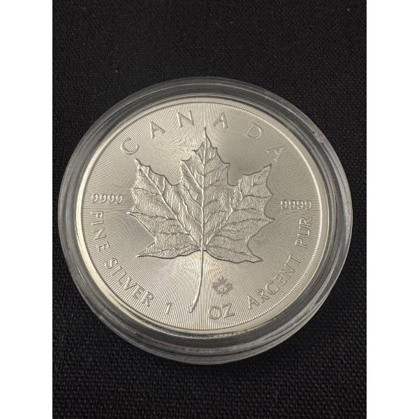 2015 Canadian Maple Leaf .9999 Fine Silver One Troy Ounce Coin - Mint Condition