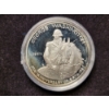 Image 1 : 1982-S Silver Half Dollar George Washington Commemorative - In Capsule - 90% Silver 