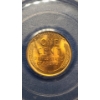 Image 4 : PCGS 1937 MS 66 RD Lincoln Wheat Cent 