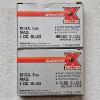 Image 1 : Two Boxes Of Winchester Super-X 12 Gauge 3" Magnum 1oz. Rifled Slugs