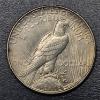 Image 2 : 1934 D Silver Peace Dollar - AU -Unc Condition