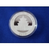 Image 2 : 2016 China Panda 30g .999 Fine Silver Coin 