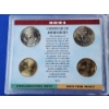 Image 14 : Assorted U.S. Coin Collections: 2004 "Lost Coins", 5 & Dime Classics, America's Historic Coins
