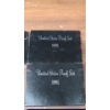 Image 4 : (10) US Proof Sets 1978- 1994 & (4) U.S Mint Uncirculated Coin Sets 1980 & 1981 